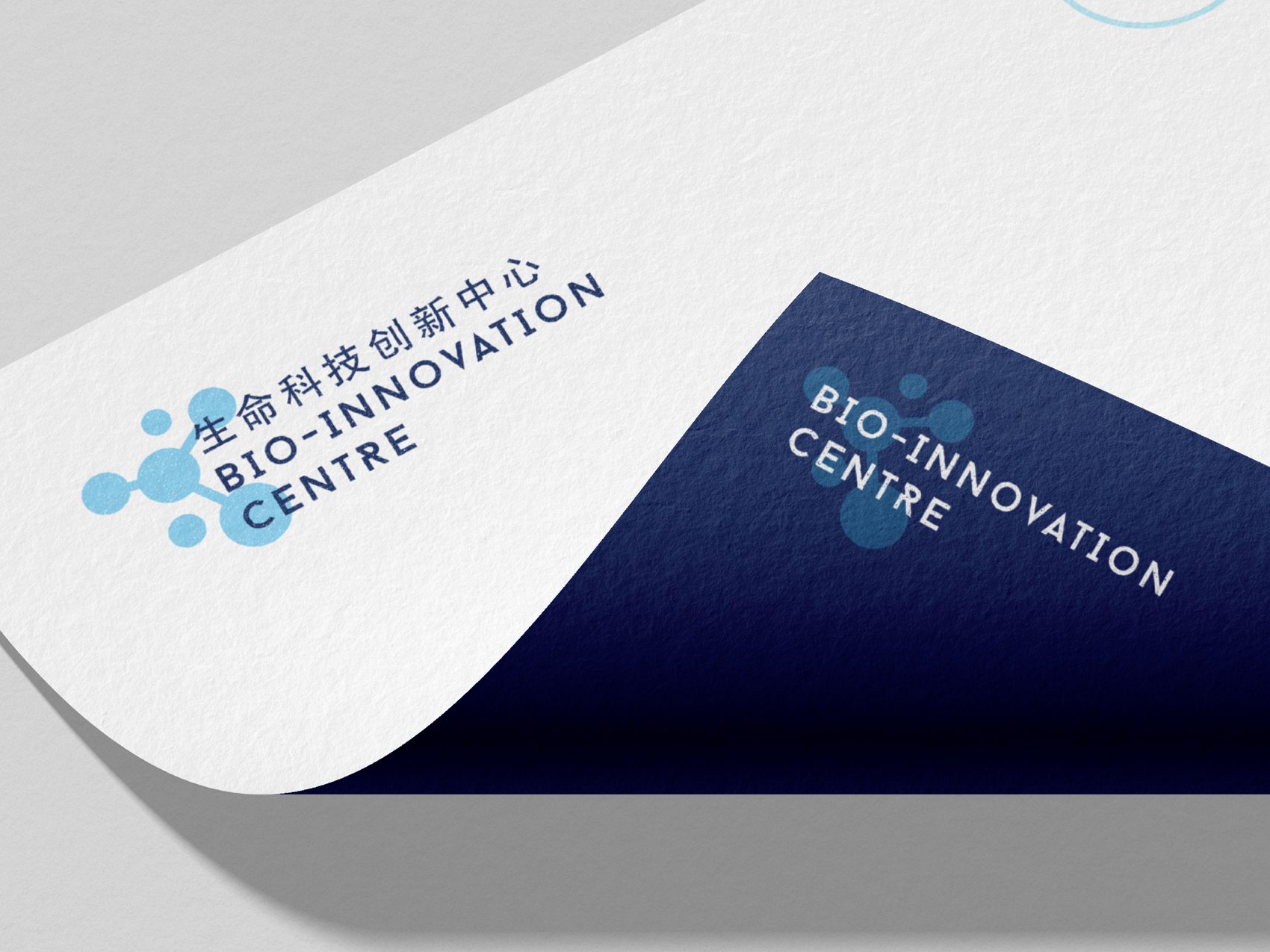 Supplying the Tools to Innovate